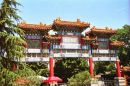 Entrance, Forbidden City, Beijing